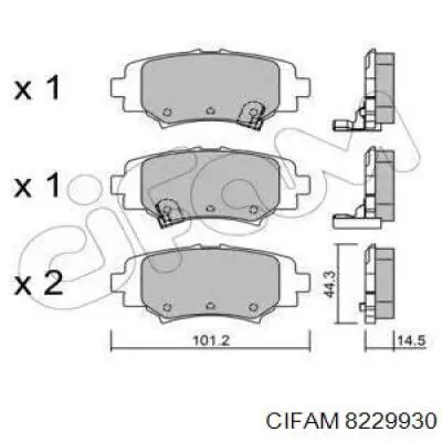 Задние тормозные колодки 8229930 Cifam