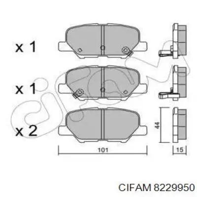 Задние тормозные колодки 8229950 Cifam