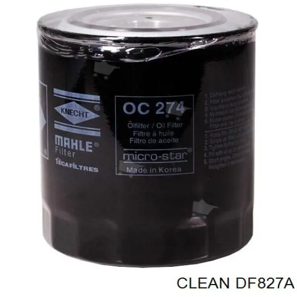 Купить DF827A Clean Фильтр центробежный очистки масла