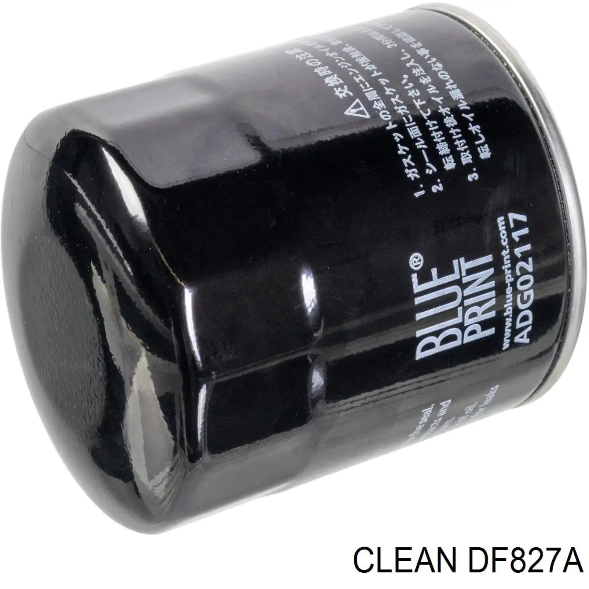 Масляный фильтр DF827A Clean