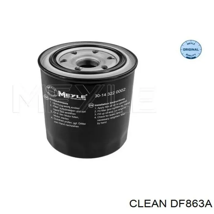 DF863A Clean масляный фильтр