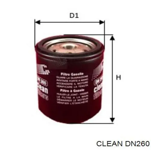 DN260 Clean топливный фильтр