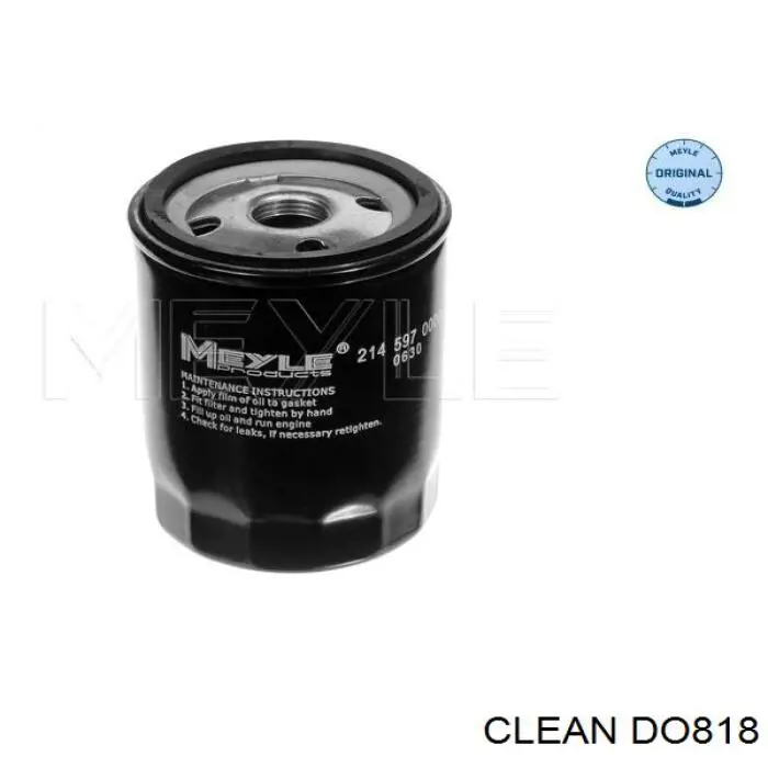 DO818 Clean масляный фильтр