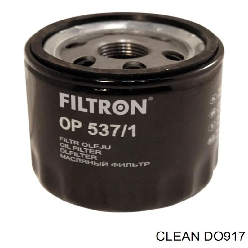 Фильтр очистки масла центробежный Clean DO917 цена, от 3.99 USD