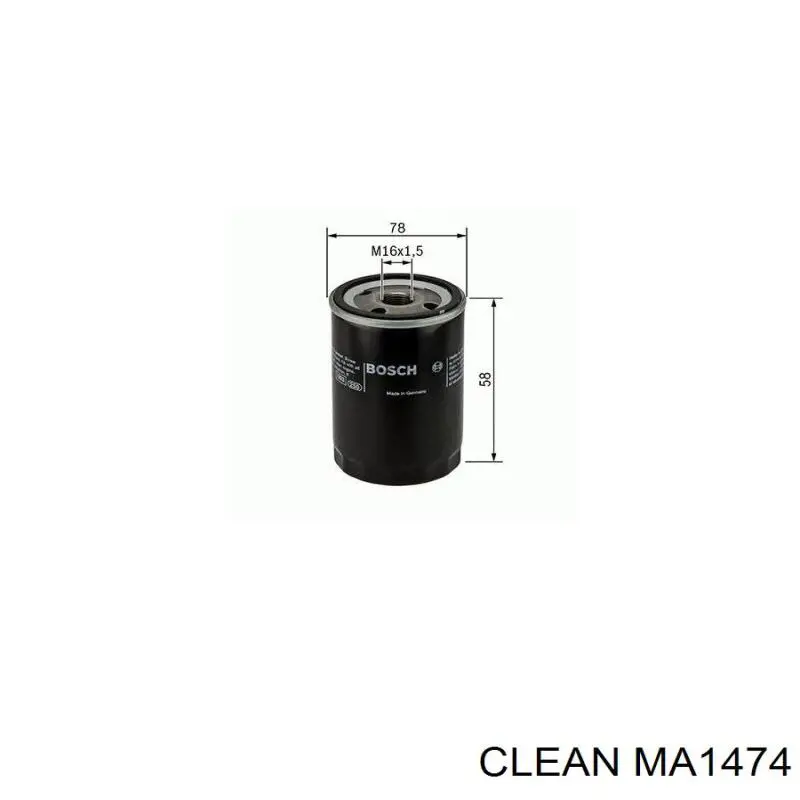Фильтр воздушный сжатого воздуха турбины Clean MA1474