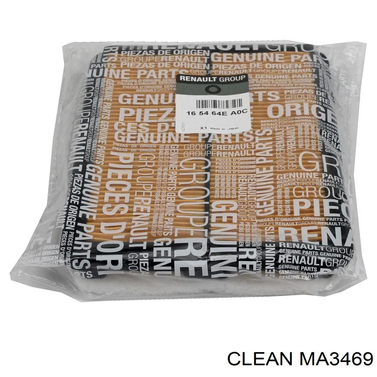 Воздушный фильтр MA3469 Clean