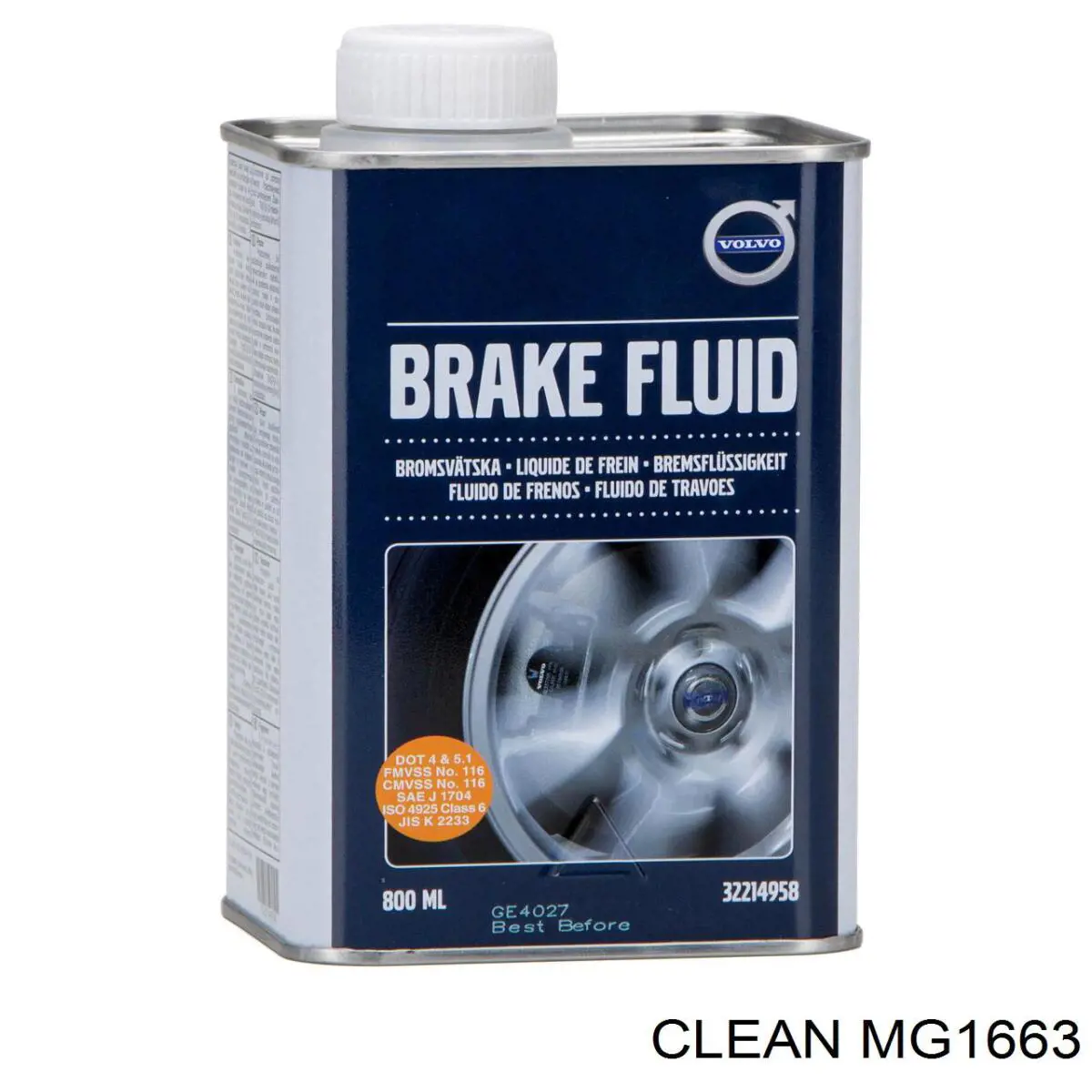 Фильтр тонкой очистки топлива Clean MG1663 цена, от 23.70 USD