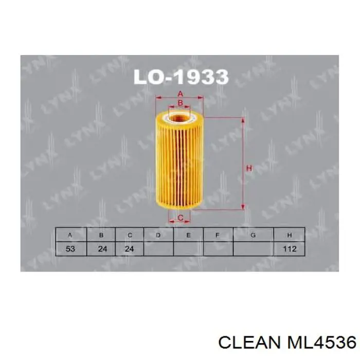 Купить ML4536 Clean Фильтр центробежный очистки масла