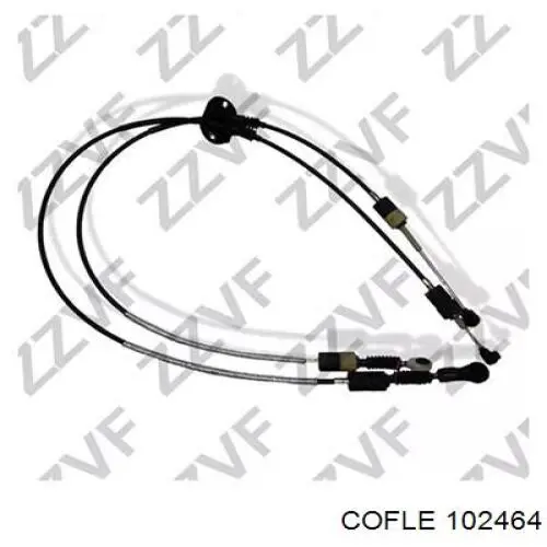 Купить 1554948 Ford Трос коробки передач