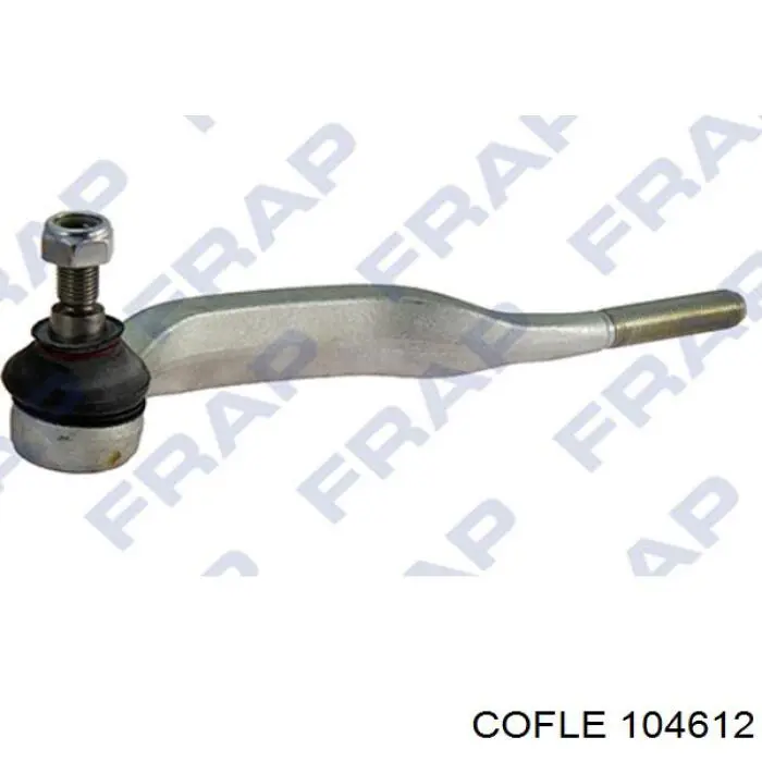 Купить 474641 Peugeot/Citroen Тормоз стояночный