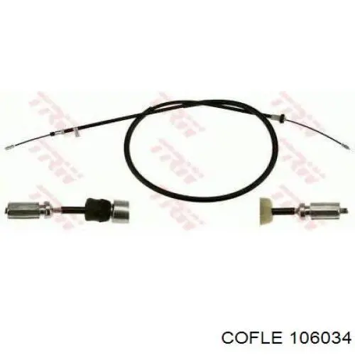 Купить 4745N5 Peugeot/Citroen Тормоз стояночный
