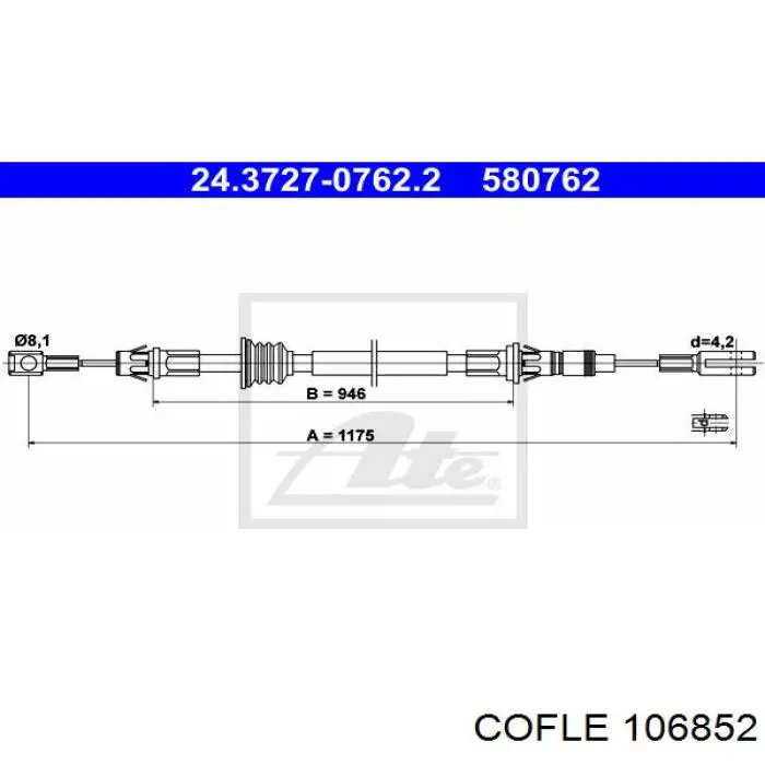Передний трос ручника 4418463 Opel