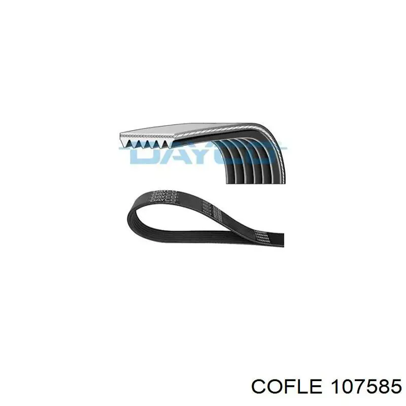 Трос стояночного тормоза задний правый Goodrem RM4242 цена, от 23.69 USD
