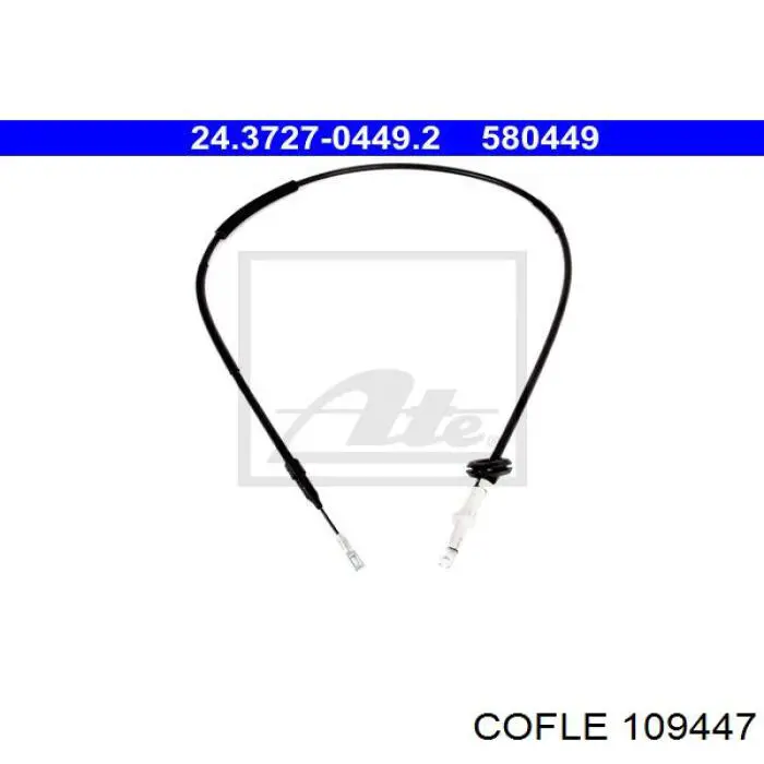Трос ручного тормоза задний Mercedes A211420238564 цена, от 13.94 USD