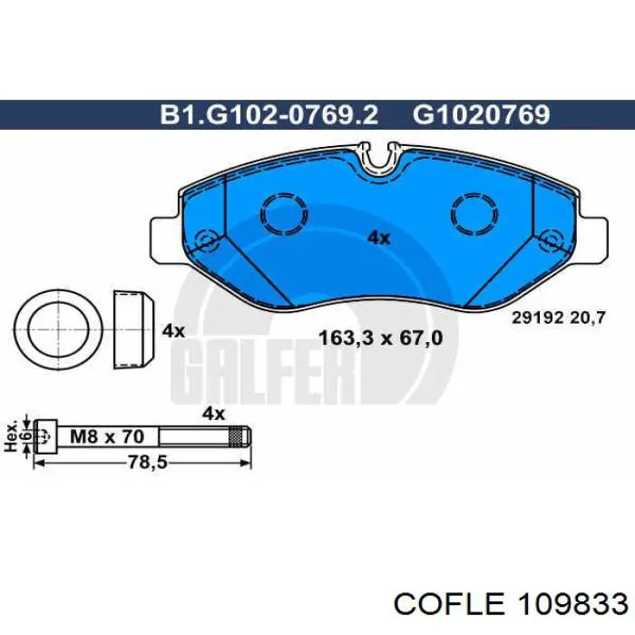 Трос ручного тормоза передний Starline LABR1735 цена, от 7.73 USD