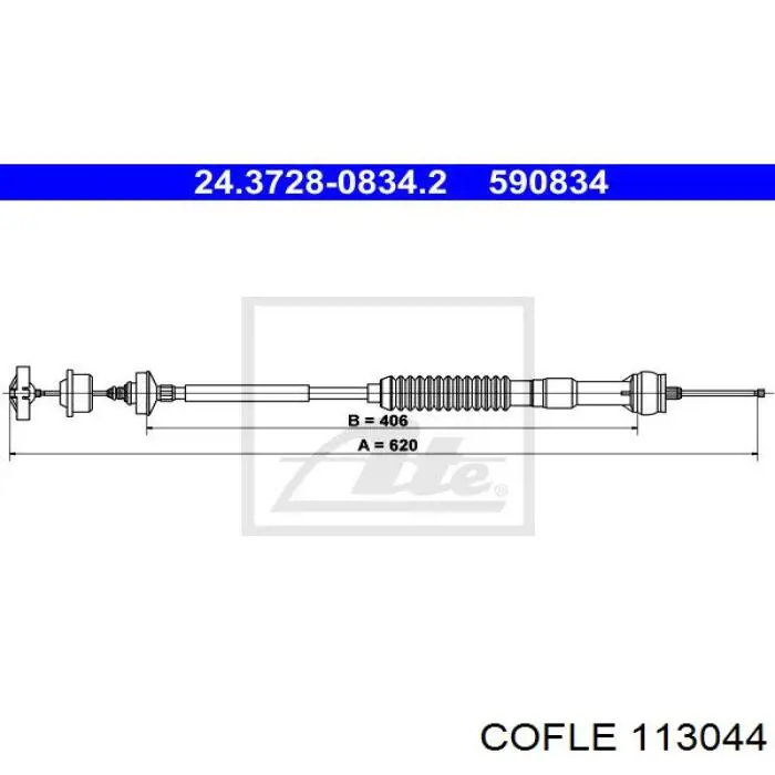 Трос сцепления Adriauto 350179 цена, от 16.96 USD