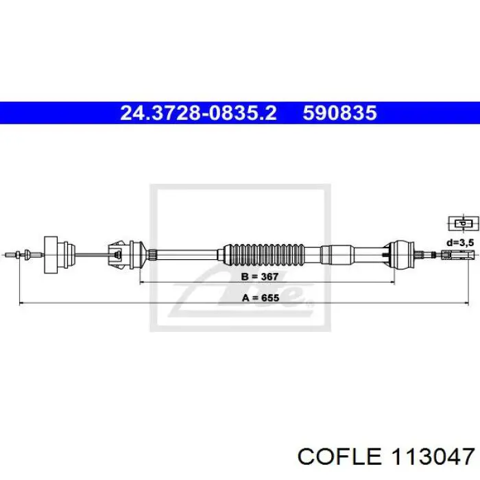 Трос сцепления 00002150Y1 Peugeot/Citroen