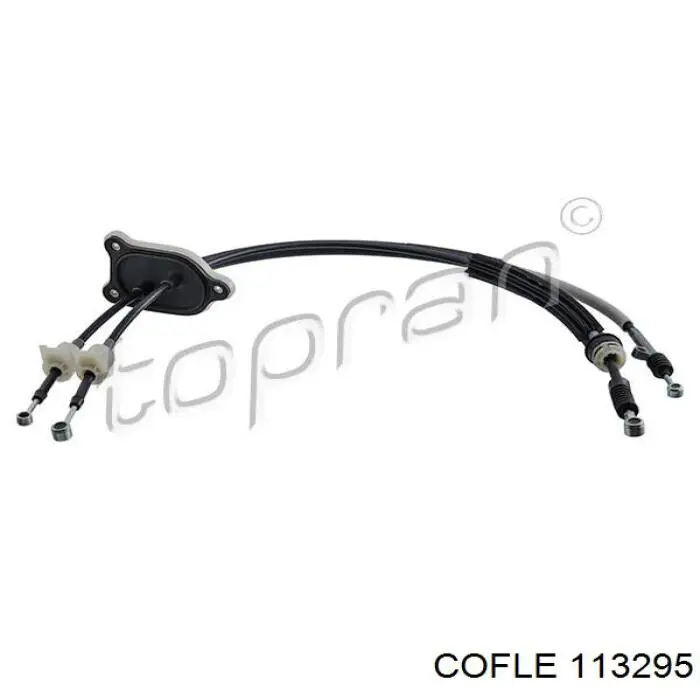 Купить GP2444HZ GP Трос коробки передач