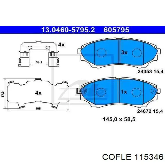 Трос ручника задний Ford 5025664