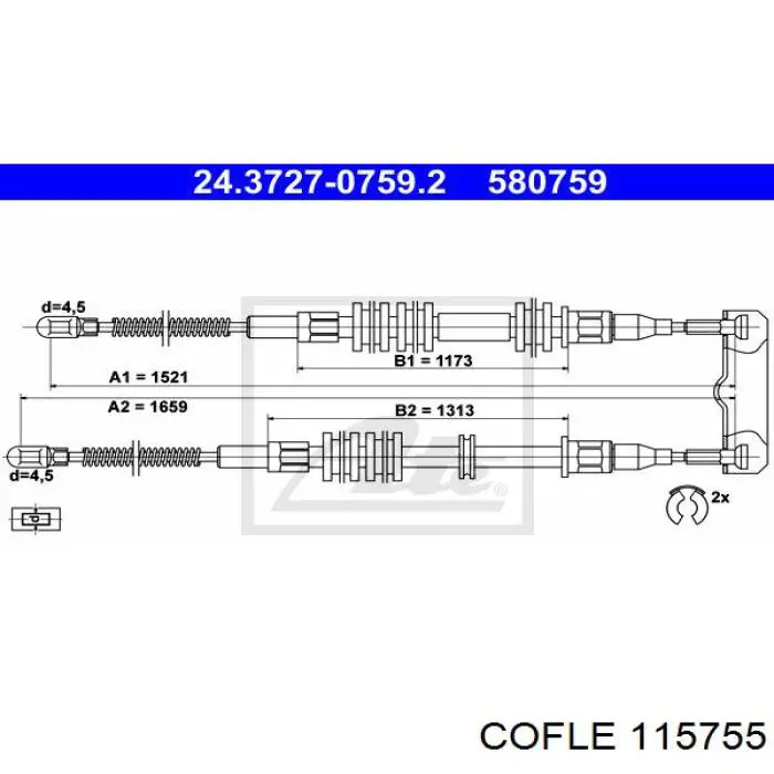 Купить 5902001 Cavo Тормоз стояночный