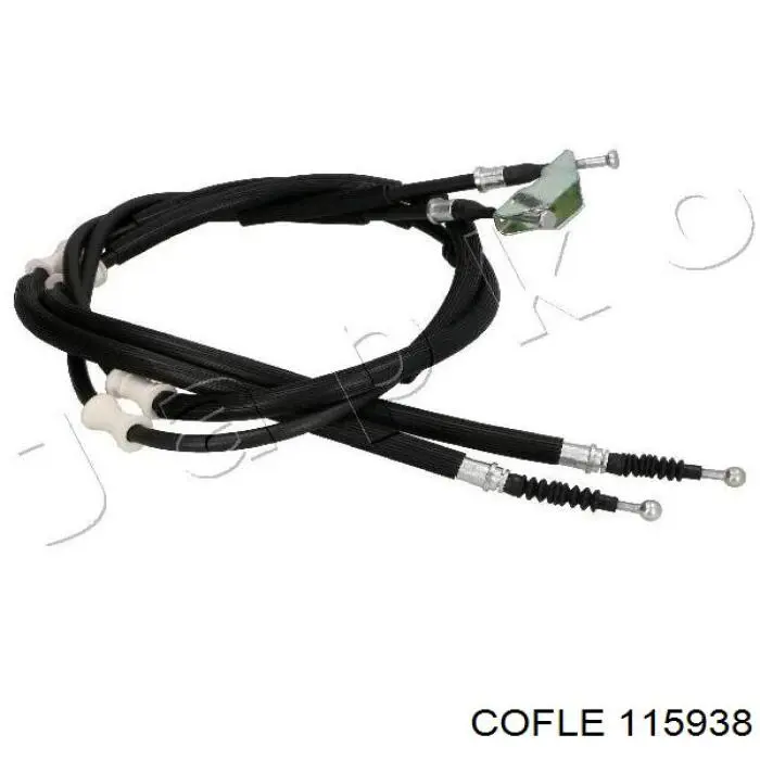 Купить RM4445 Goodrem Тормоз стояночный