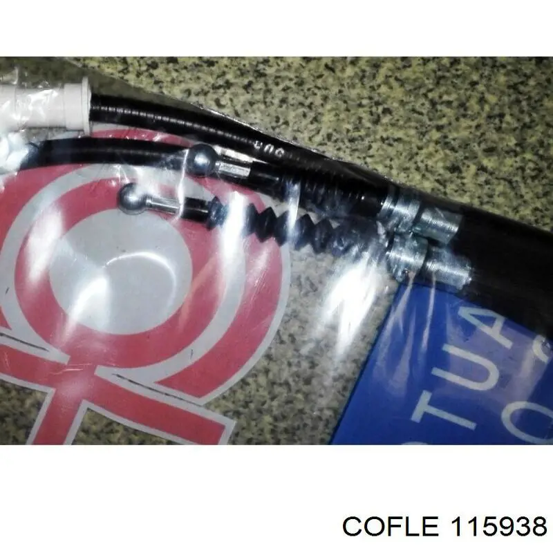 C0655B LPR Трос ручного тормоза задний правый/левый