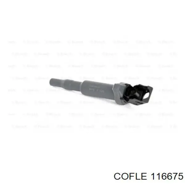 Трос ручного тормоза задний Cofle 116675 цена, от 9.13 USD