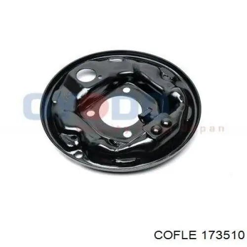 Передний трос ручника BHC1003 Kavo Parts