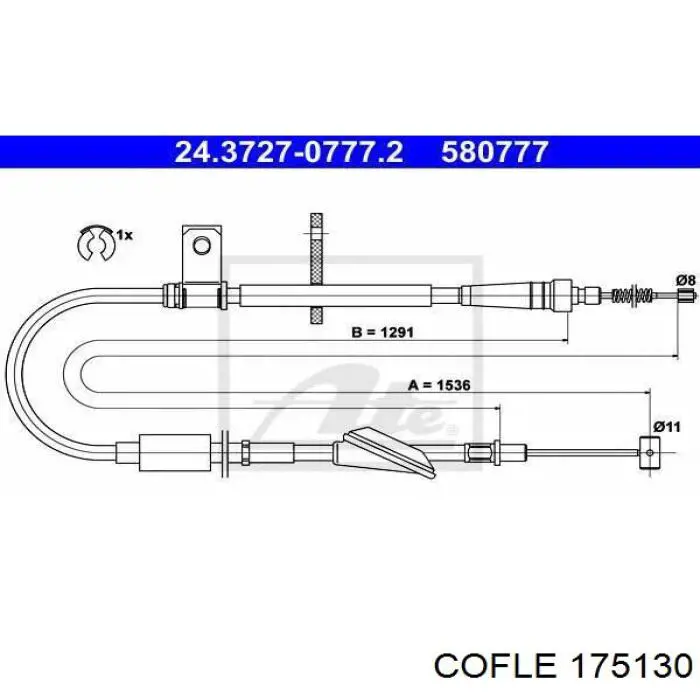 Задний правый трос ручника K13860 ABS
