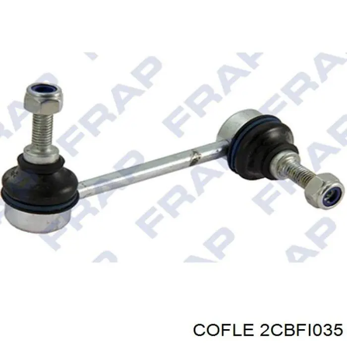 Купить 55251334 Fiat/Alfa/Lancia Трос переключения передач