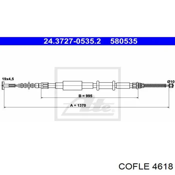 Трос стояночного тормоза задний правый Linex 140112 цена, от 11.47 USD