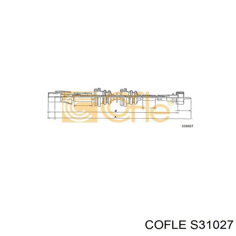 Вал гибкий (спидометра) Opel 1100026 цена, от 7.69 USD