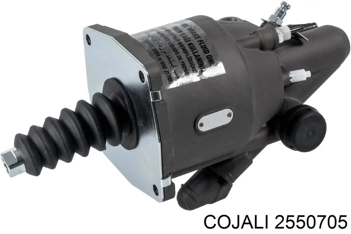 Усилитель сцепления ПГУ 2550705 Cojali