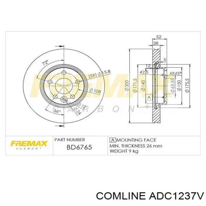ADC1237V Comline Диск тормозной передний