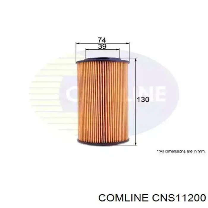 Купить CNS11200 Comline Фильтр центробежный очистки масла