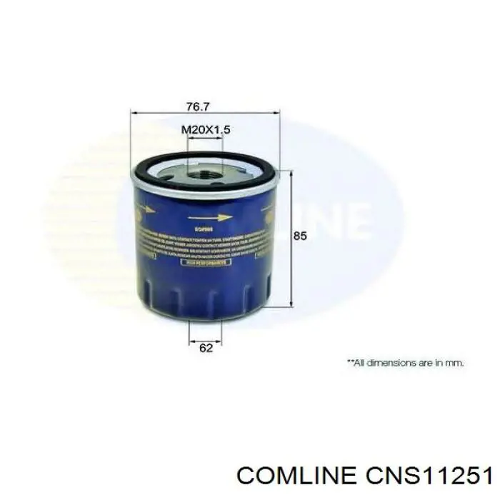 Купить CNS11251 Comline Фильтр центробежный очистки масла