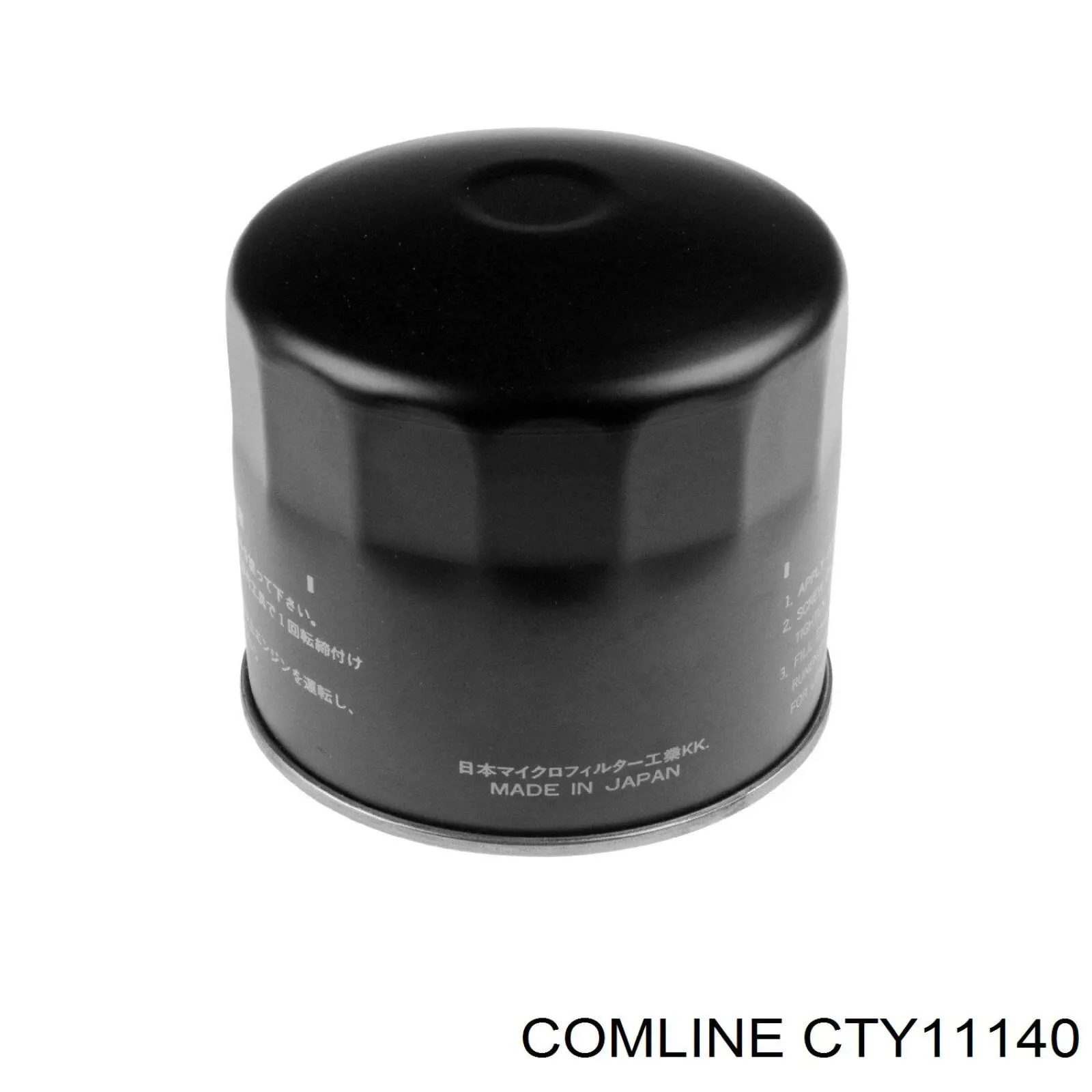 Фильтр масла Comline CTY11140