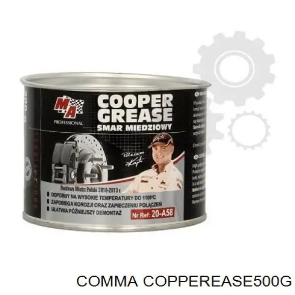 Купить CE500G Comma Многофункциональная универсальная смазка
