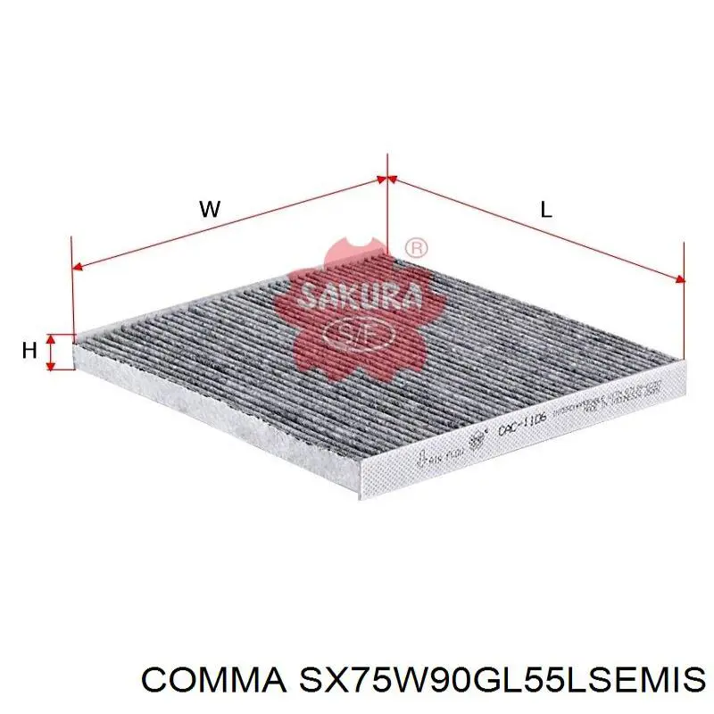 Трансмиссионное масло SX75W90GL55LSEMIS Comma