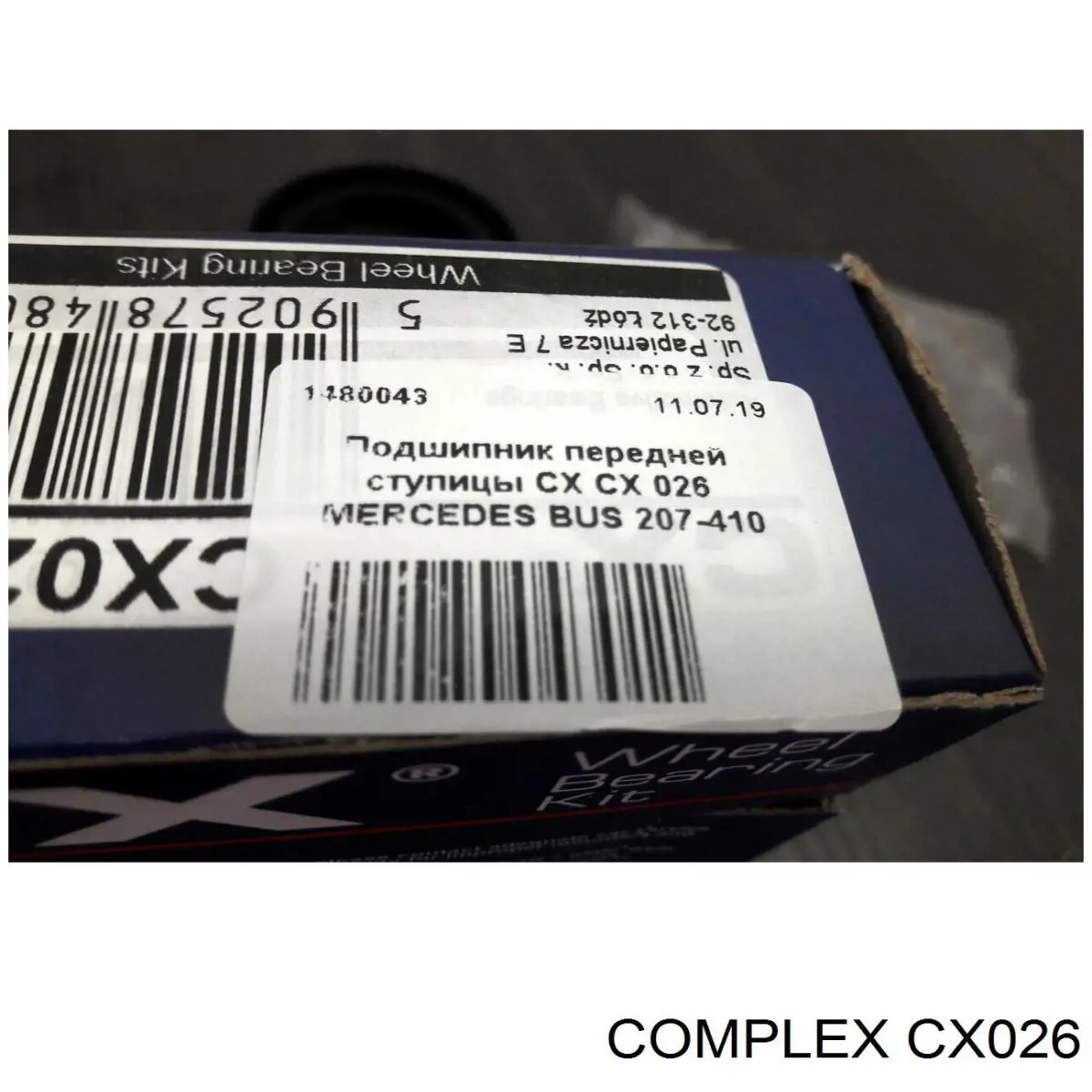 Комплект подшипника ступицы колеса CX/Complex CX026 цена, от 8.35 USD