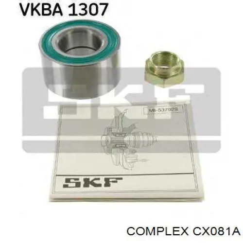Подшипники задней ступицы CX/Complex CX081A цена, от 7.75 USD