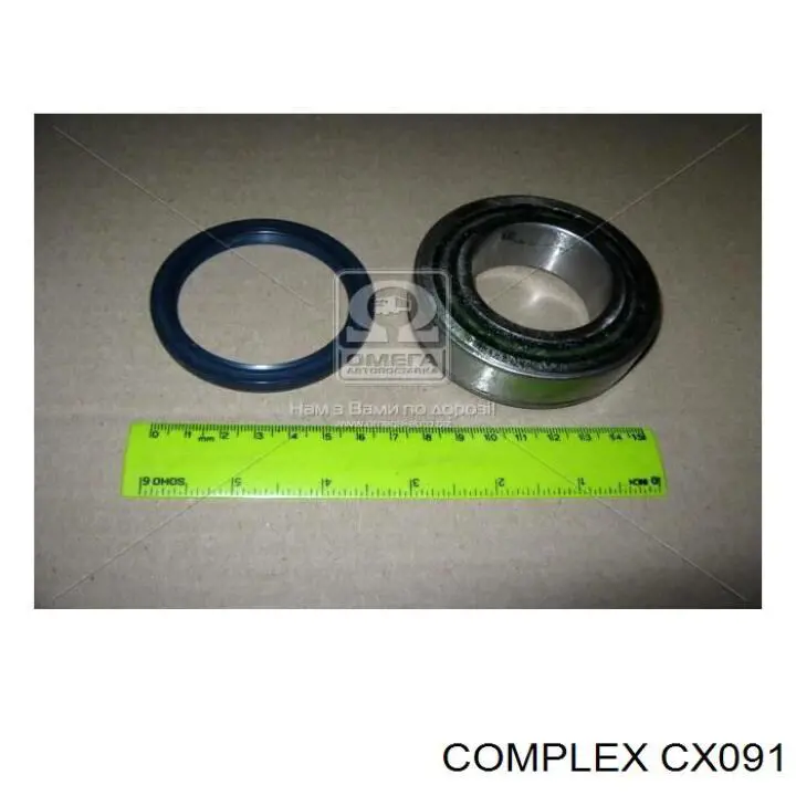Купить CX091 CX/Complex Подшипник задней ступицы