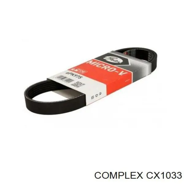 Ступица заднего колеса CX/Complex CX1033