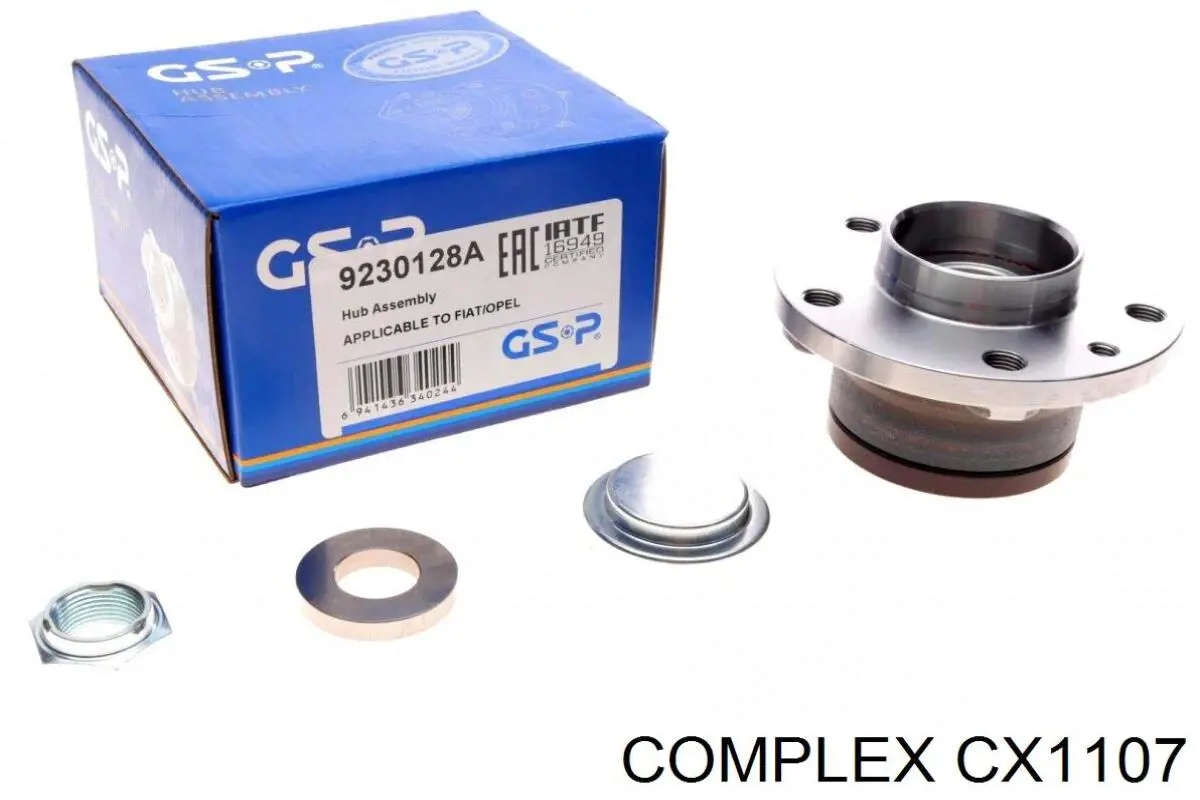 CX1107 CX/Complex Ступица задняя