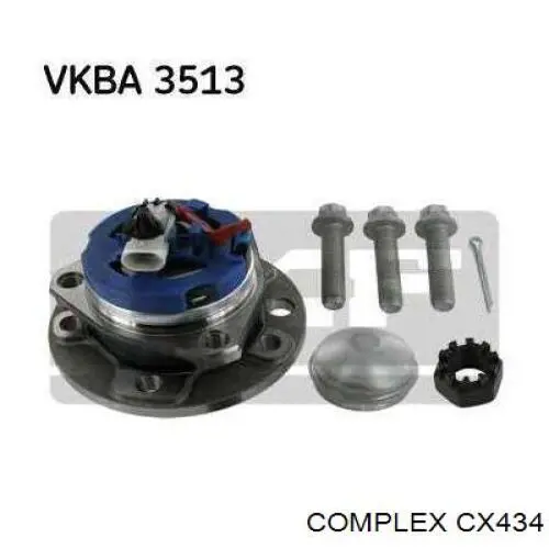 CX434 CX/Complex Ступица колеса передняя