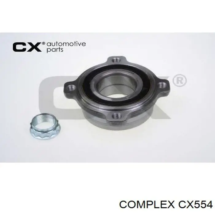 CX554 CX/Complex подшипник ступицы задней
