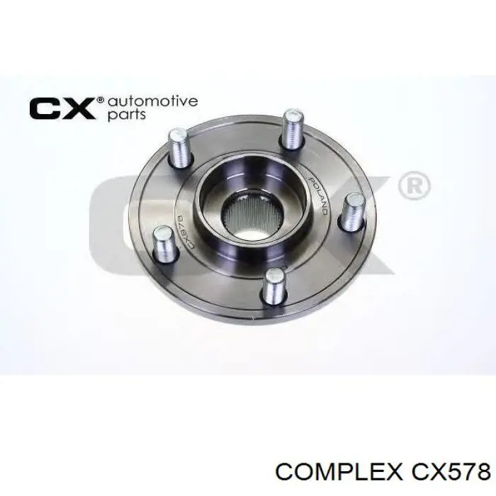 CX578 CX/Complex Ступица задняя