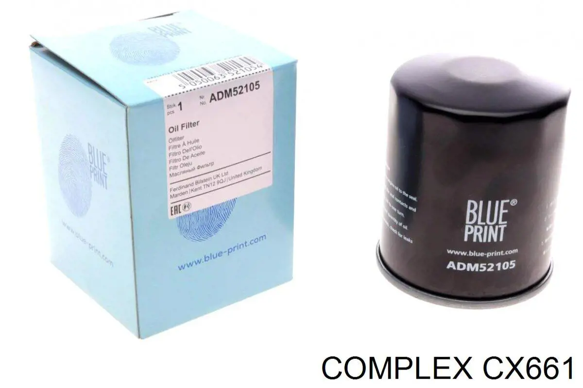 Ступицы задних колес CX/Complex CX661 цена, от 27.50 USD