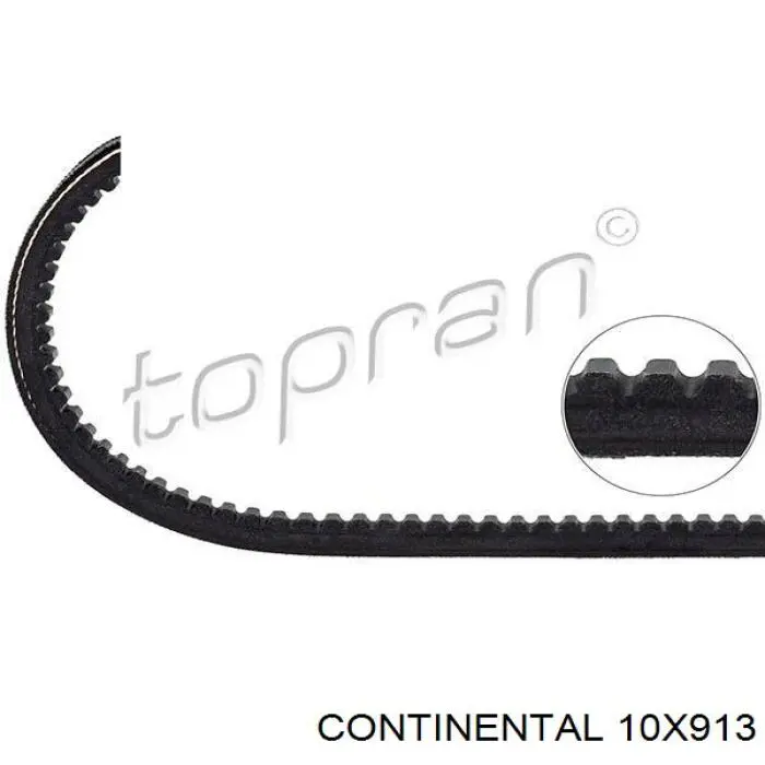 Купить 4279749 Fiat/Alfa/Lancia Ремень генератора
