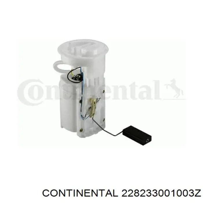 228233001003Z Continental/Siemens Электробензонасос